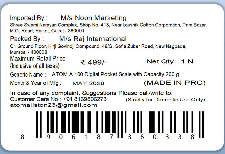 ATOM A 100 Digital Pocket Scale with Capacity 200 g | Jewellery, Precious Gems Stone & Salts