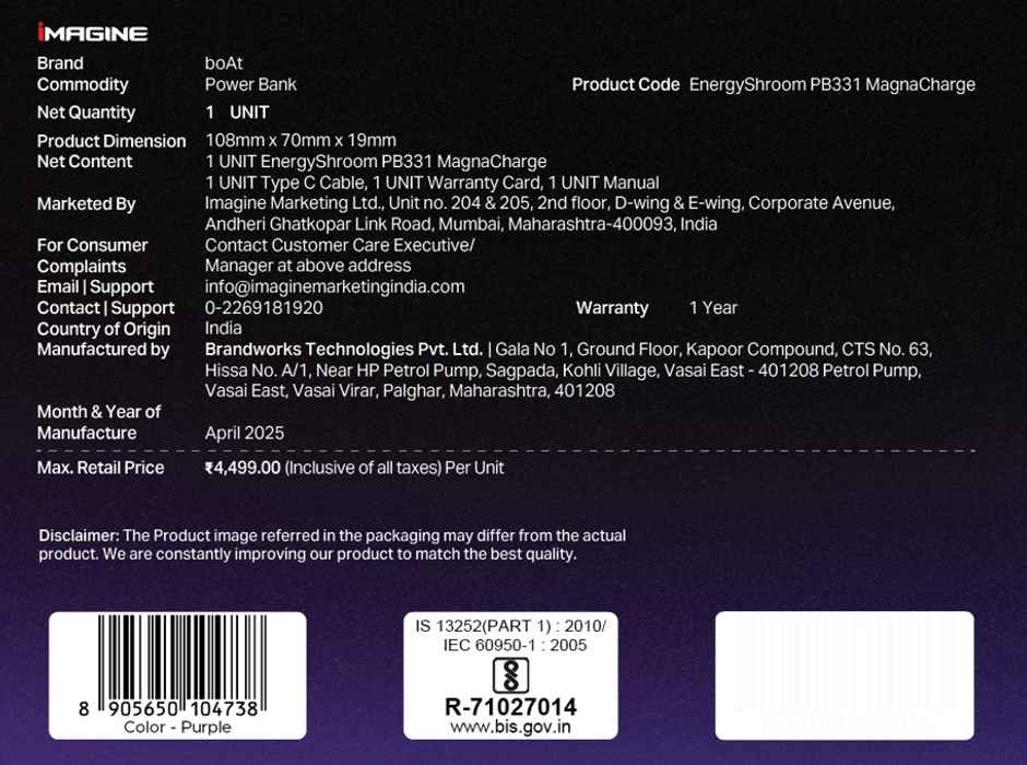 boat EnergyShroom PB331 MagnaCharge Wireless Powerbank | Purple