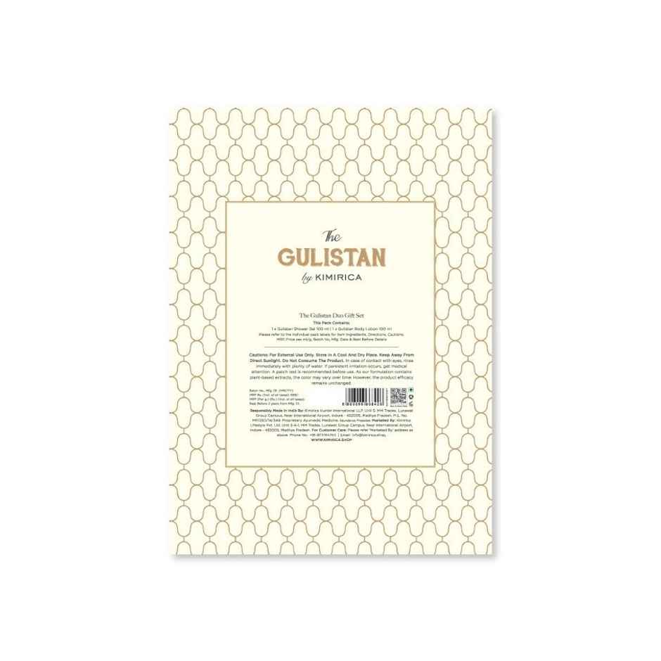 Kimirica Gulistan Duo Gift Set | Luxe Body Wash & Lotion with Rose Notes | Self-Care & Gifting