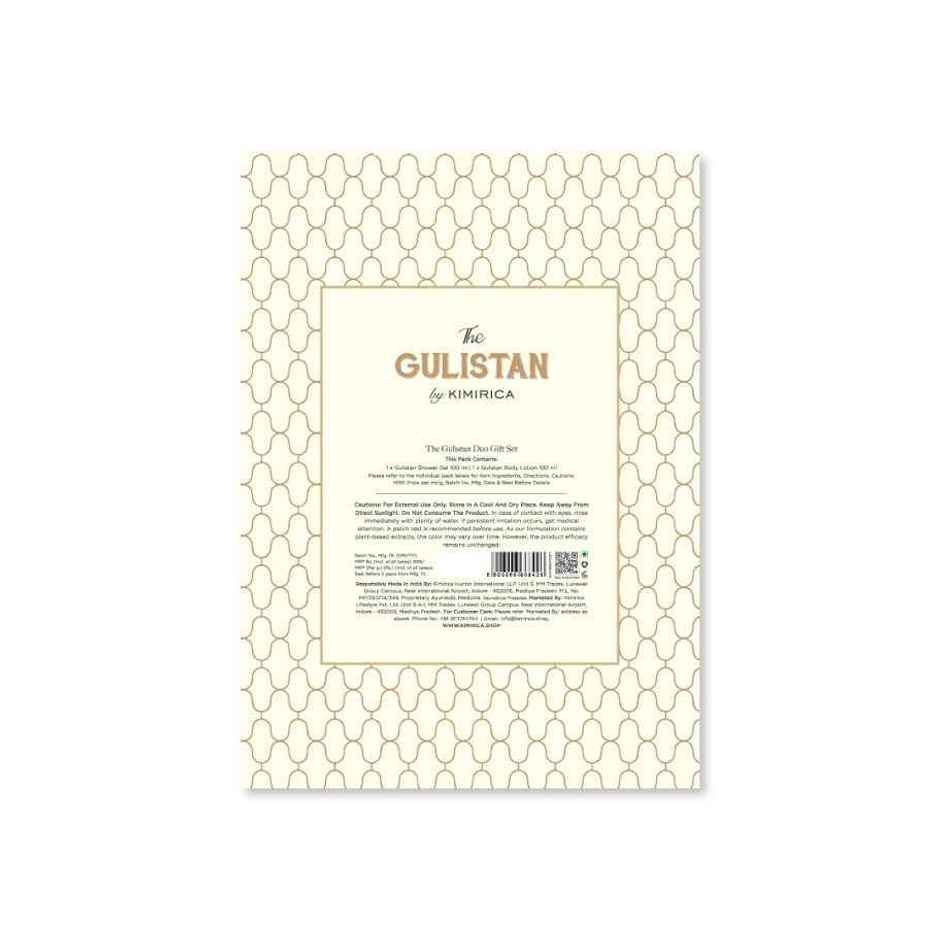 Kimirica Gulistan Duo Gift Set | Luxe Body Wash & Lotion with Rose Notes | Self-Care & Gifting
