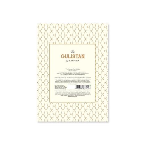 Kimirica Gulistan Duo Gift Set | Luxe Body Wash & Lotion with Rose Notes | Self-Care & Gifting