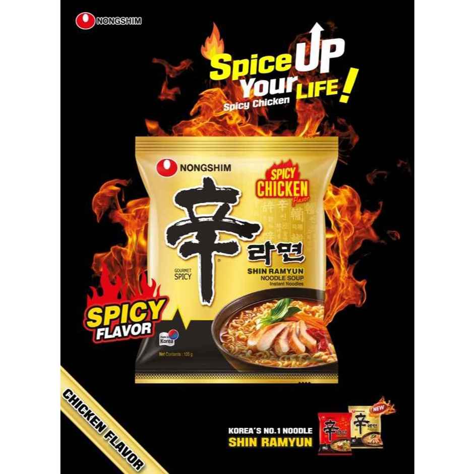 Nongshim Korean Shin Ramyun Noodle Soup With Spicy Chicken Flavour Non Veg
