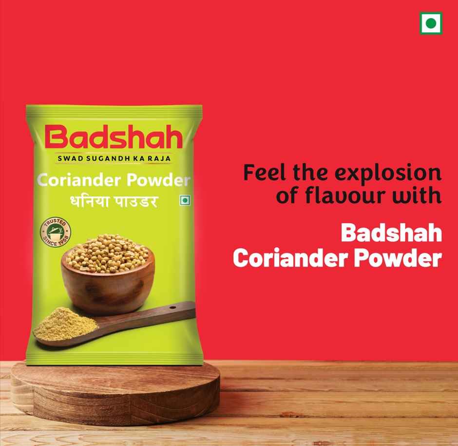 Badshah Coriander Powder