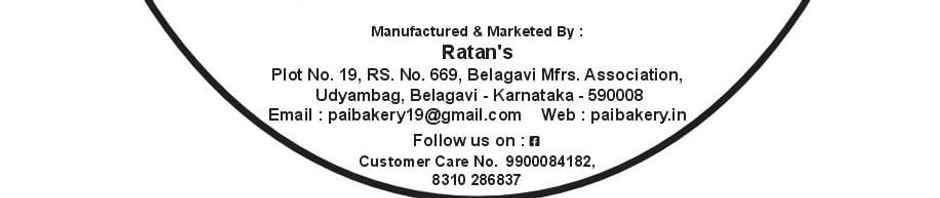 Pai Bakery Pizza Base 8 inch