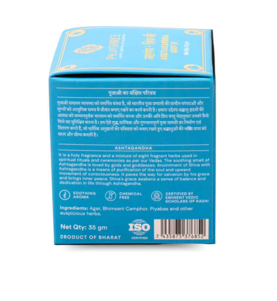 Pujashree Ashtagandha Tika - Shiv Ji