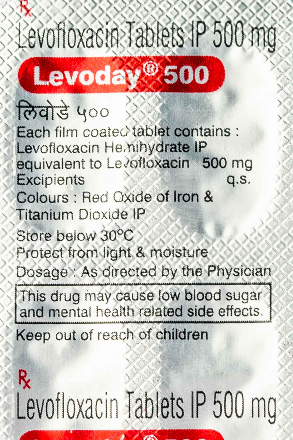 Levoday 500 Tablet