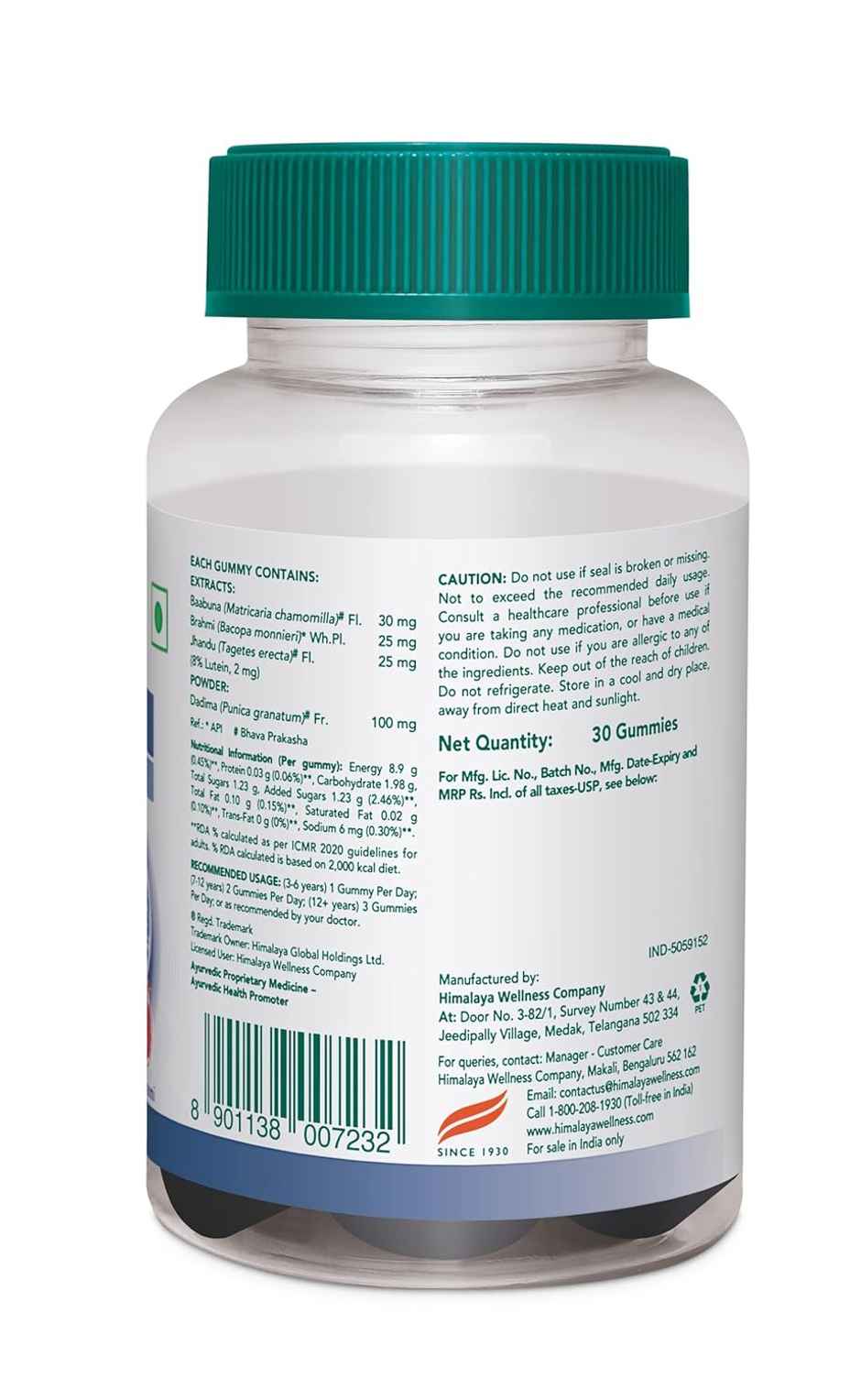 Himalaya Mentat Gummies 30