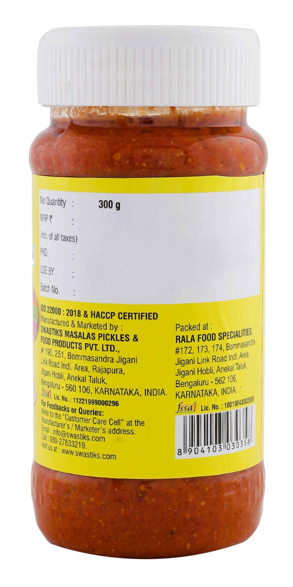 Swastiks Lime Pickle