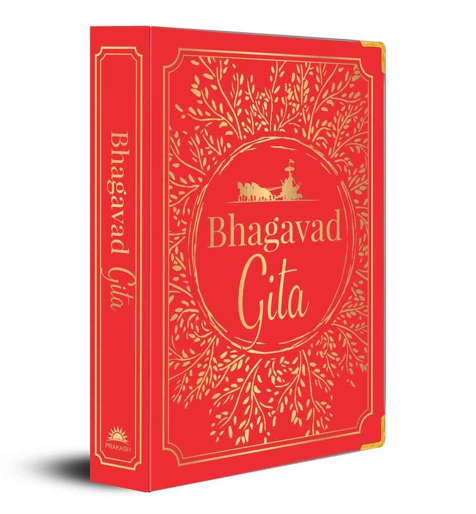 Bhagavad Gita | Deluxe Silk Hardbound