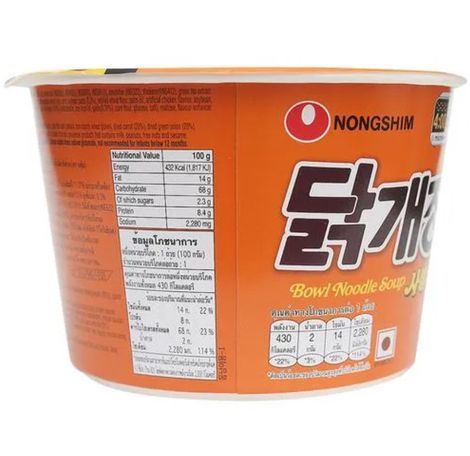 Korean Nongshim Bowl Noodle Chicken Non Veg
