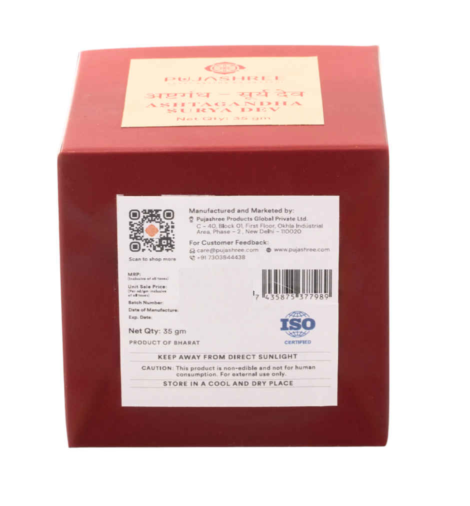 Pujashree Ashtagandha Tika - Surya Dev