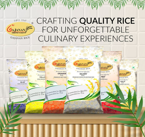 Gajanan Yellow Sona Masoori Steam Rice