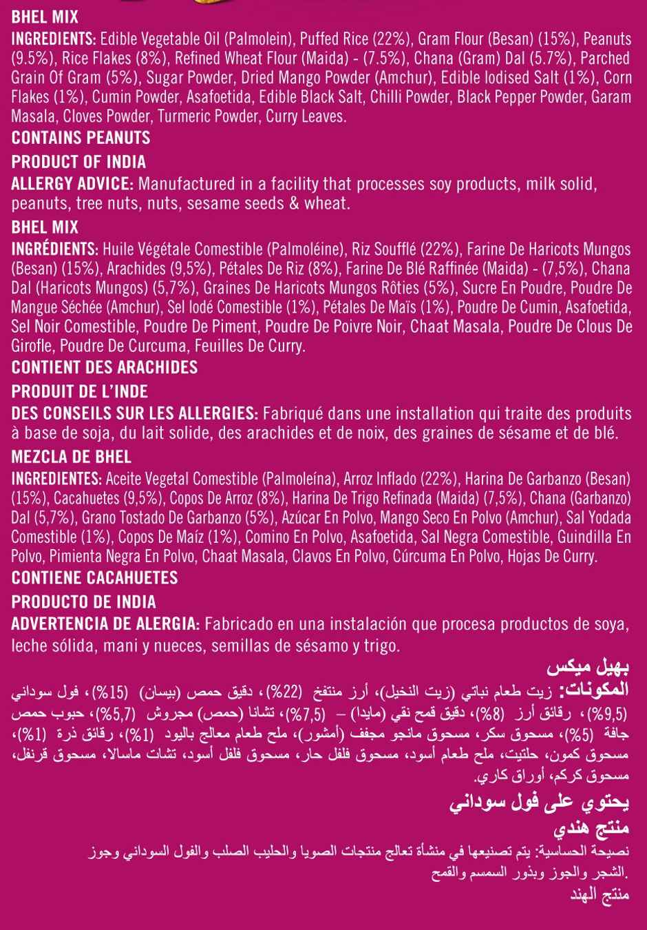 Real Bhel Mix
