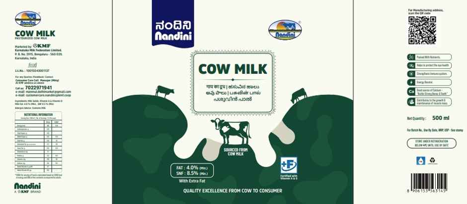Nandini Cow Fresh Milk | Pouch