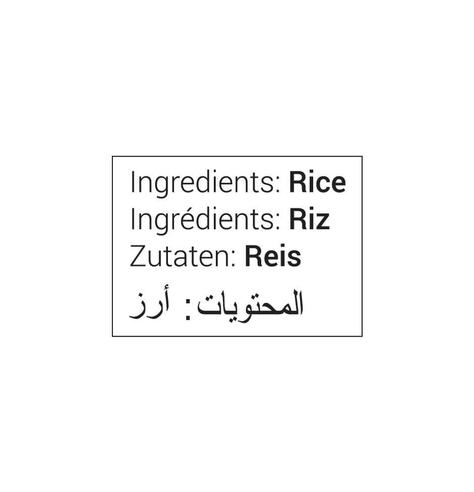 Double Horse Palakkadan Matta Rice