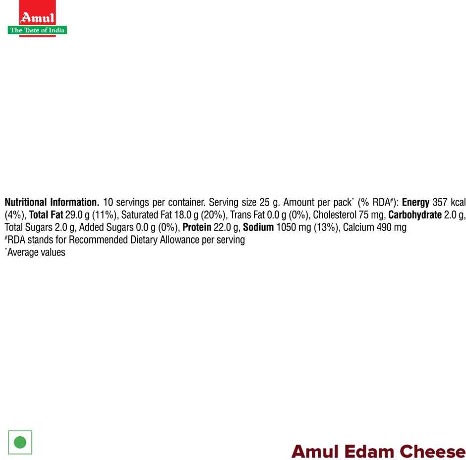 Amul Edam Cheese | Mild, Buttery Smooth