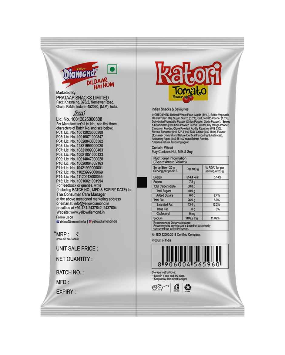 Yellow Diamond Tomato Flavoured Katori