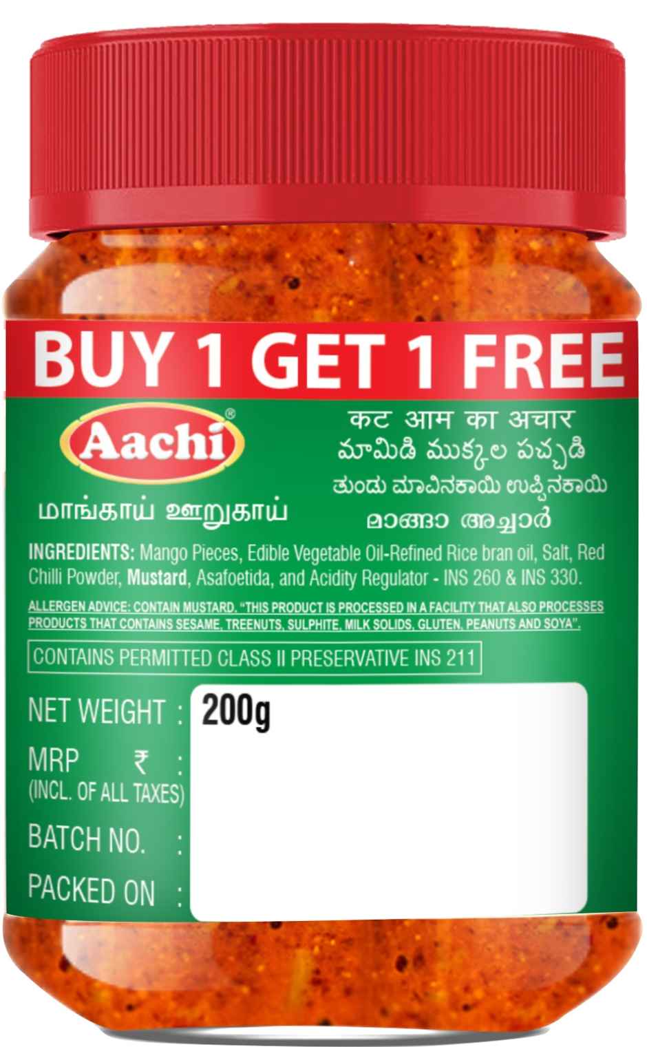 Aachi Cut Mango Pickle