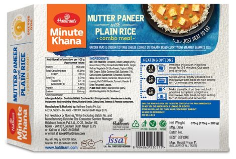 Haldiram's Ready To Eat Mutter Paneer with Plain Rice