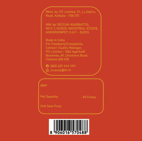 Mangaldeep Temple Premium Bambooless Dhoop Cones - With Sandalwood And Patchouli Fragrances