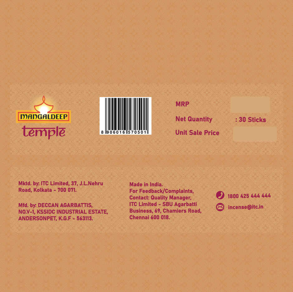 Temple Premium Bambooless Dhoop Sticks | Javadhu Fragrance | Mangaldeep