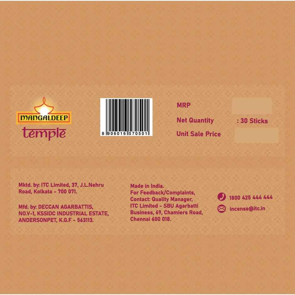 Temple Premium Bambooless Dhoop Sticks | Javadhu Fragrance | Mangaldeep