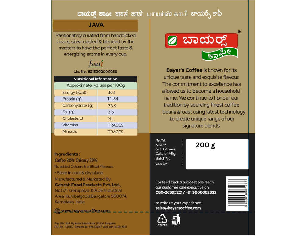 Bayar's Java Filter Coffee Coffee