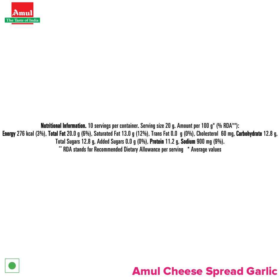 Amul Cheese Spread Spicy Garlic