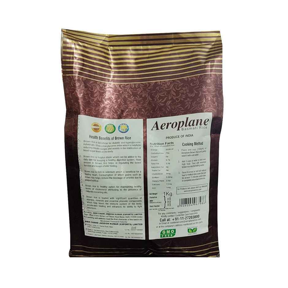 Aeroplane Brown Basmati Rice Pouch