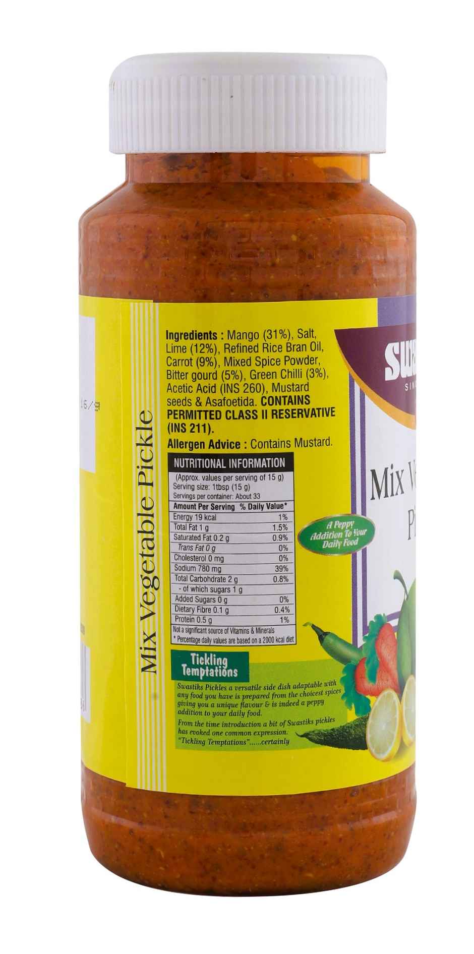Swastiks Mix Vegetable Pickle
