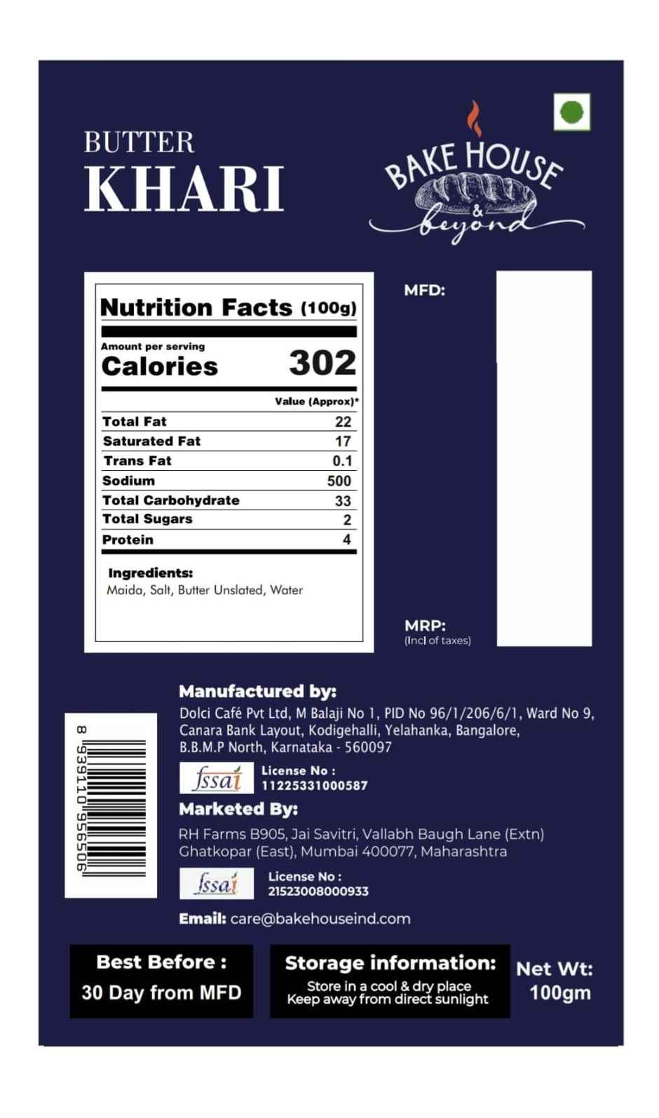 Bakehouse Golden Butter Khari