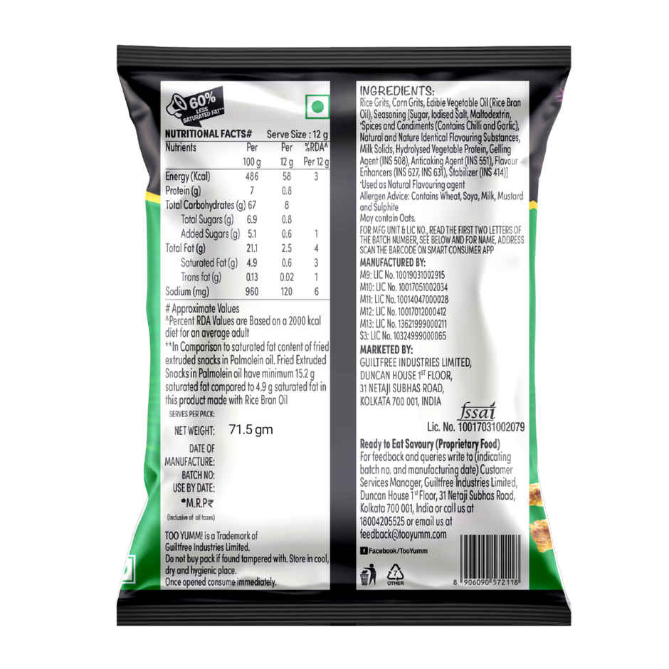 Too Yumm! Karare Chilli Achari Flavour  | Tangy | No Palm Oil Crisps