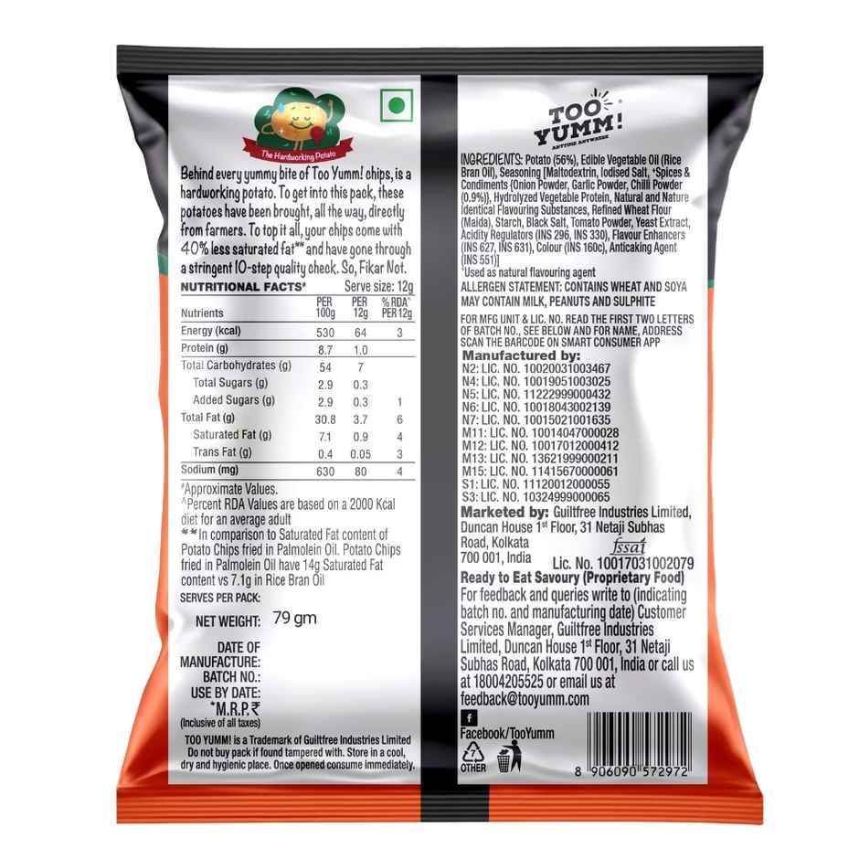 Too Yumm - Potato Chips Kashmiri Chilli(82gms) & Coca-Cola Soft Drink(750ml) Combo