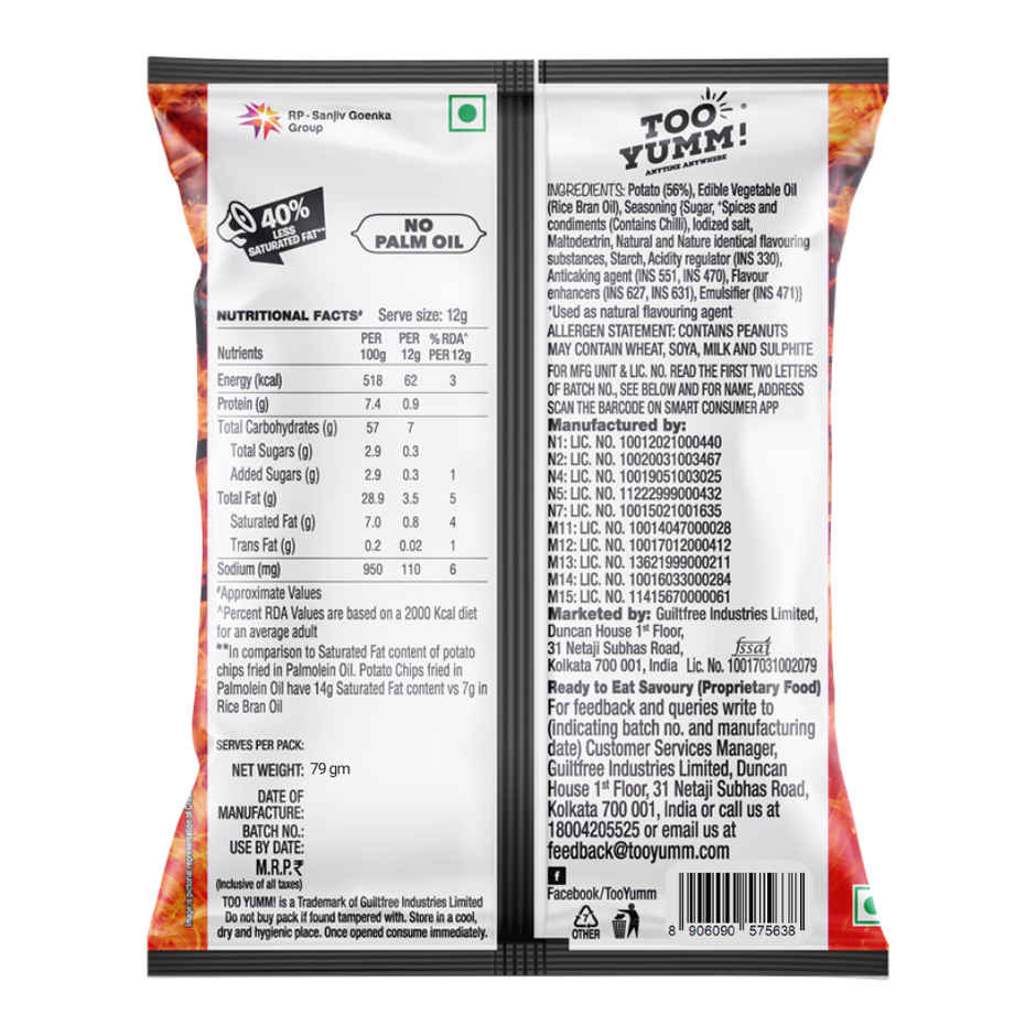 Too Yumm! Bhoot Wafers | Bhut Jolokia flavour | Spicy Chilli Potato Chips