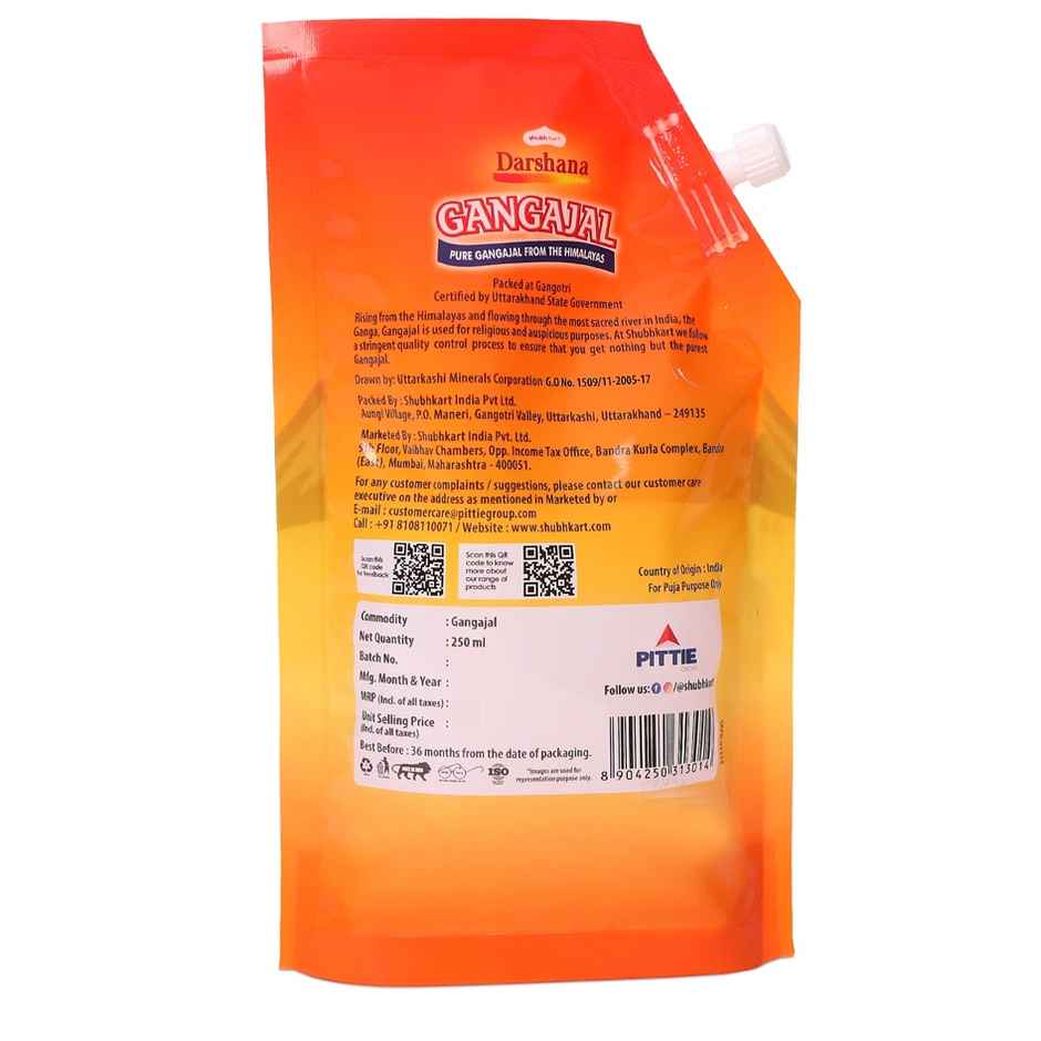 Gangajal Pouch | Sacred & Traditional | Shubhkart