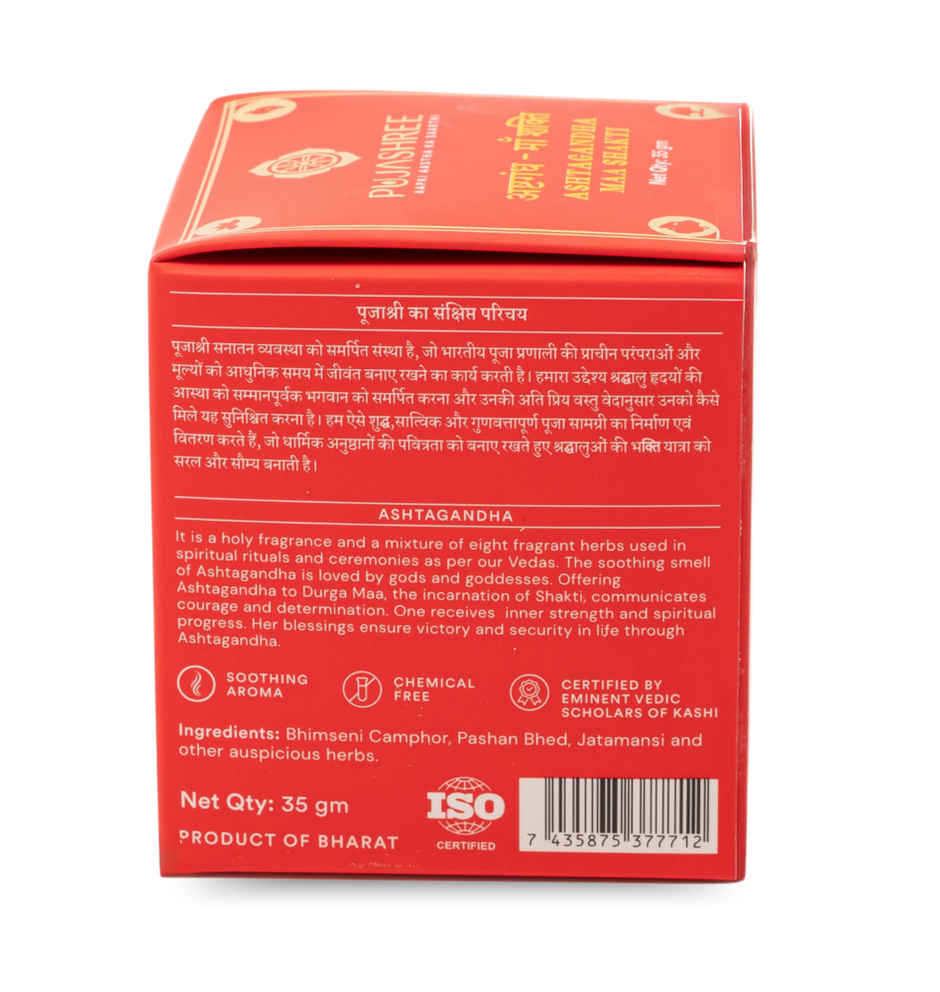 Pujashree Ashtagandha Tika - Maa Shakti