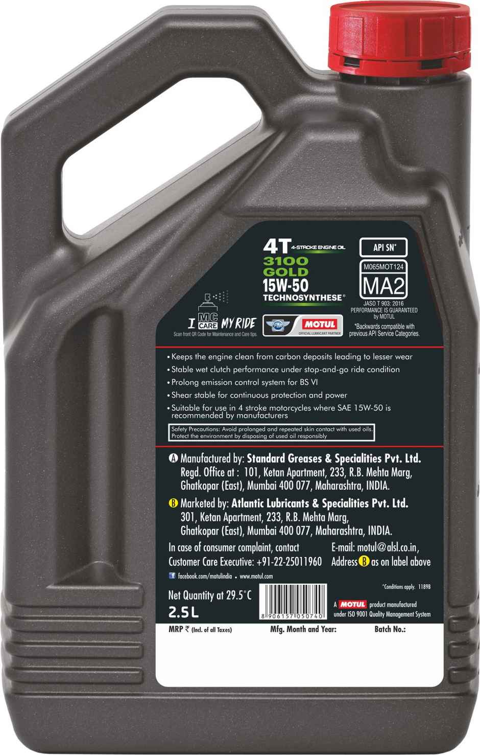 Motul 3100 Gold 15W-50 2.5 l