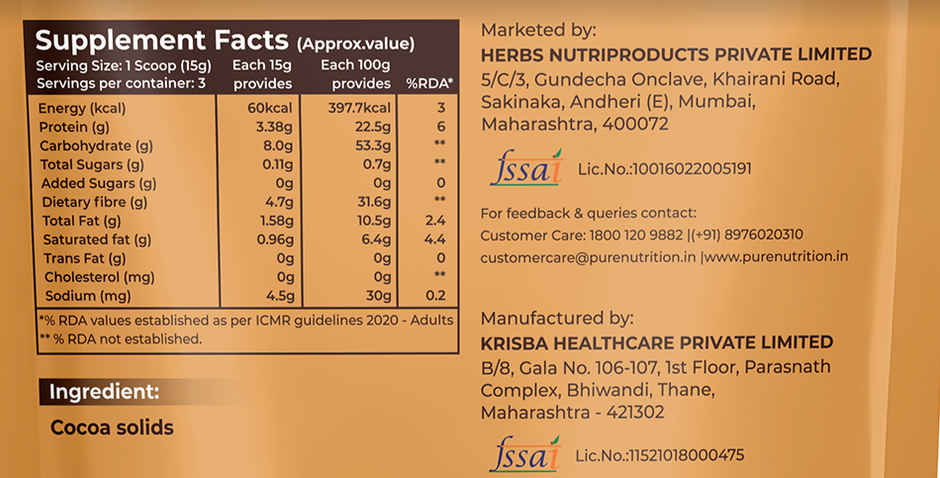 Pure Nutrition Cocoa Powder | For Cakes, Desserts & Beverages