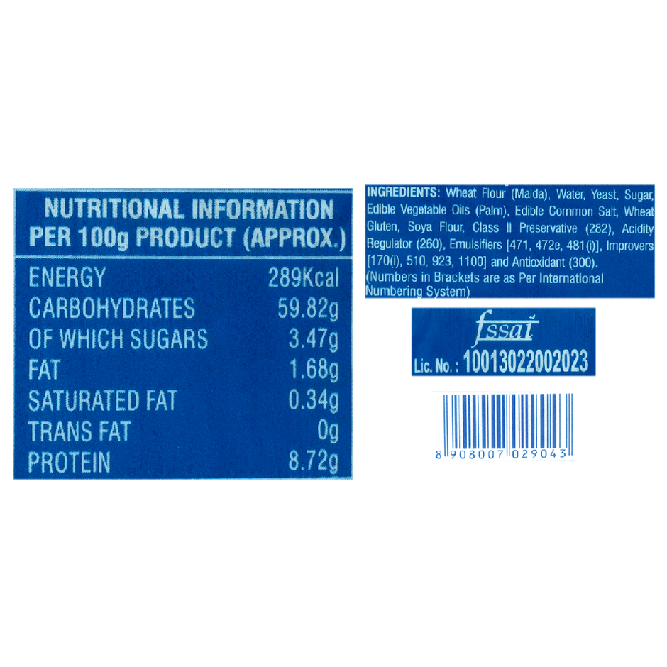 English Oven Pizza Base 8" Combo