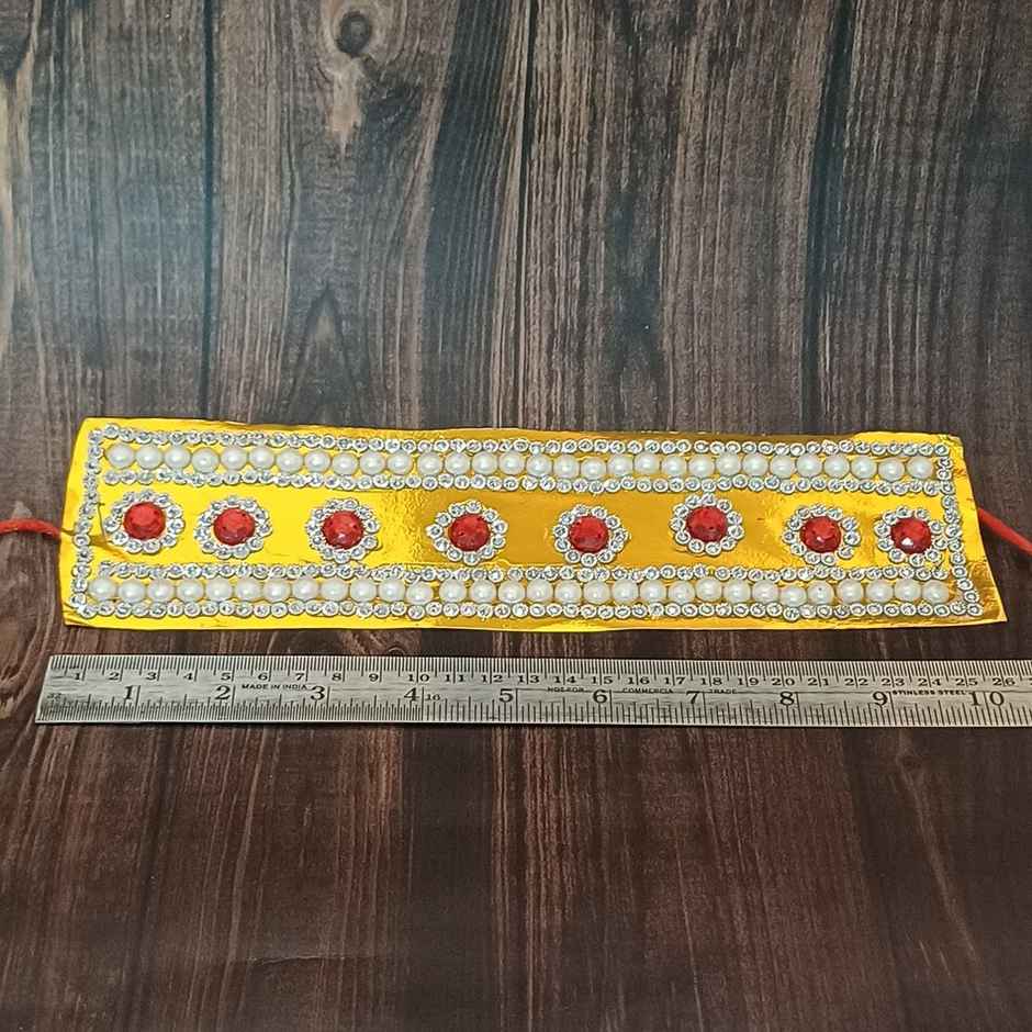 Kids Belt Moti Work | 26 x 5 cm | Gullak