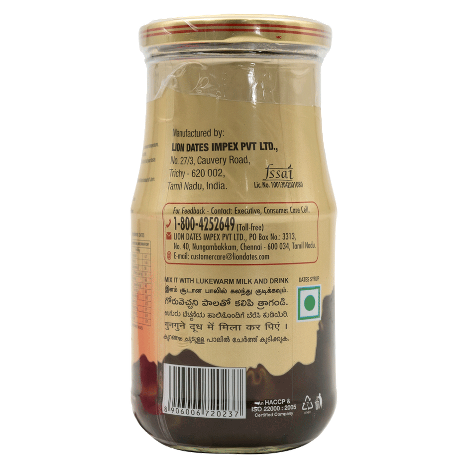 Lion Dates Syrup