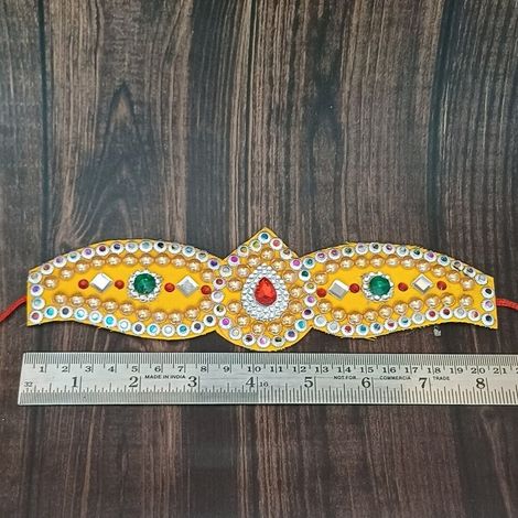 Gullak Kids Belt With Moti Work | 21 x 5 cm