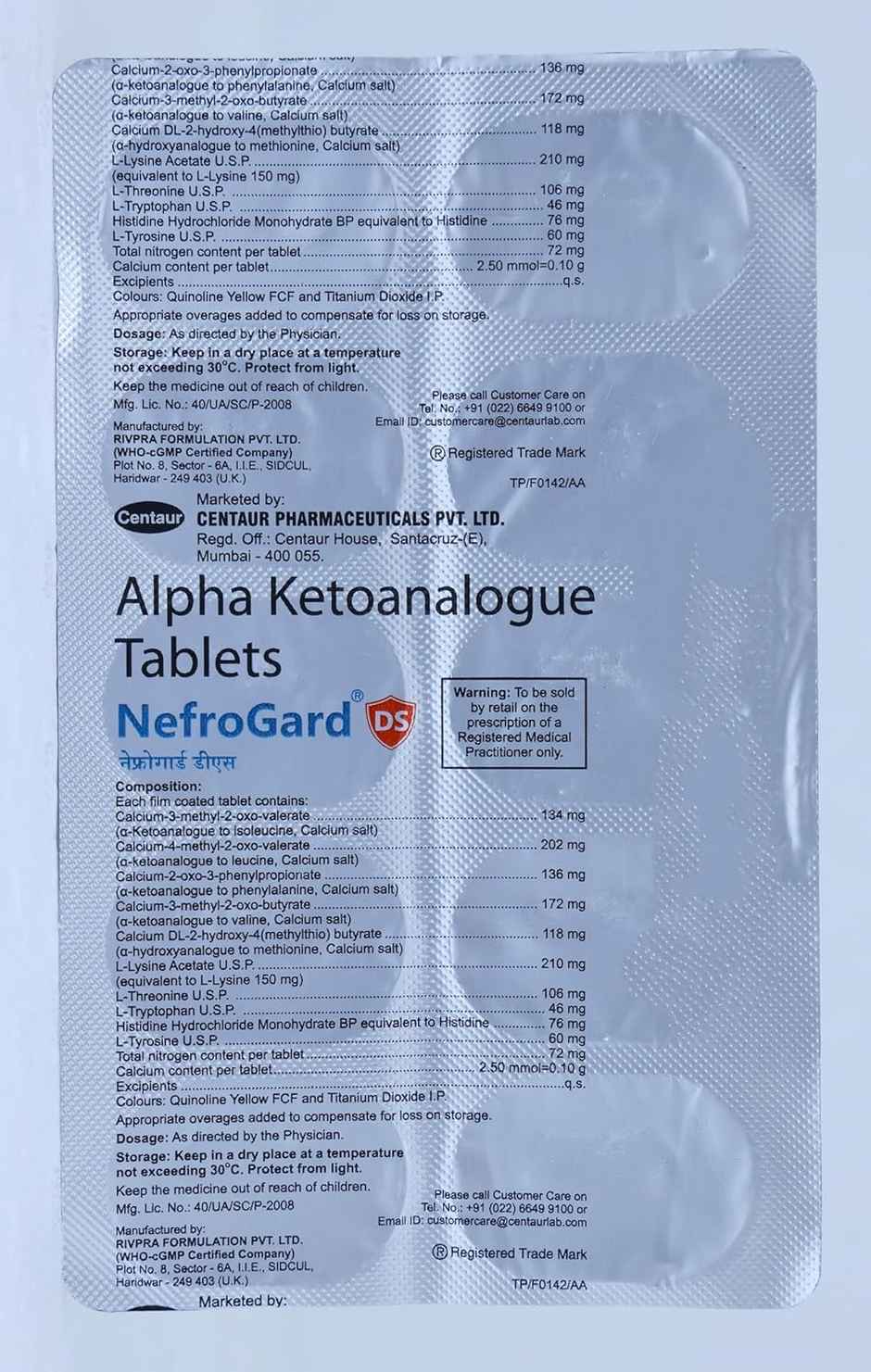 Nefrogard DS Tablet
