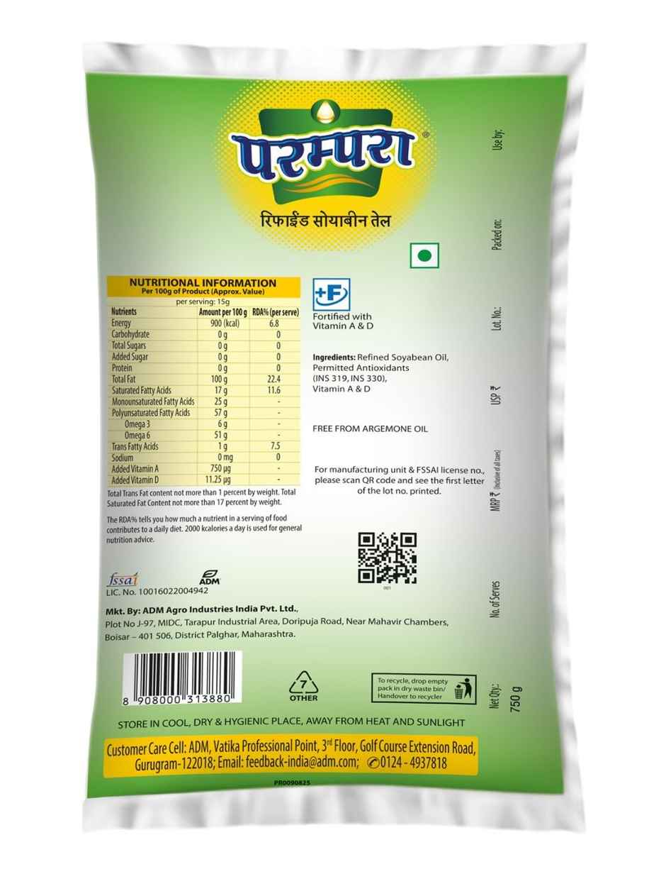 Parampara Soyabean Refined Oil Pouch