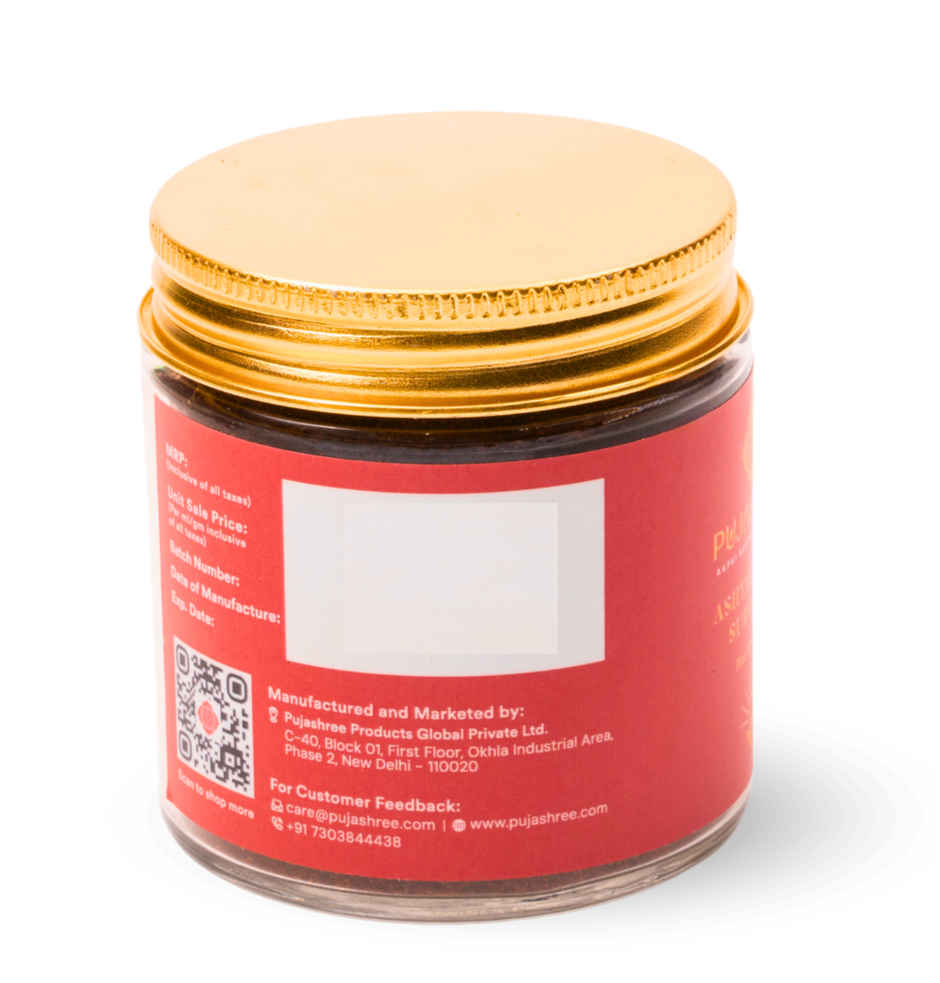 Pujashree Ashtagandha Tika - Surya Dev