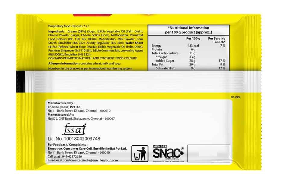 Nabati Cream Wafer - Assorted