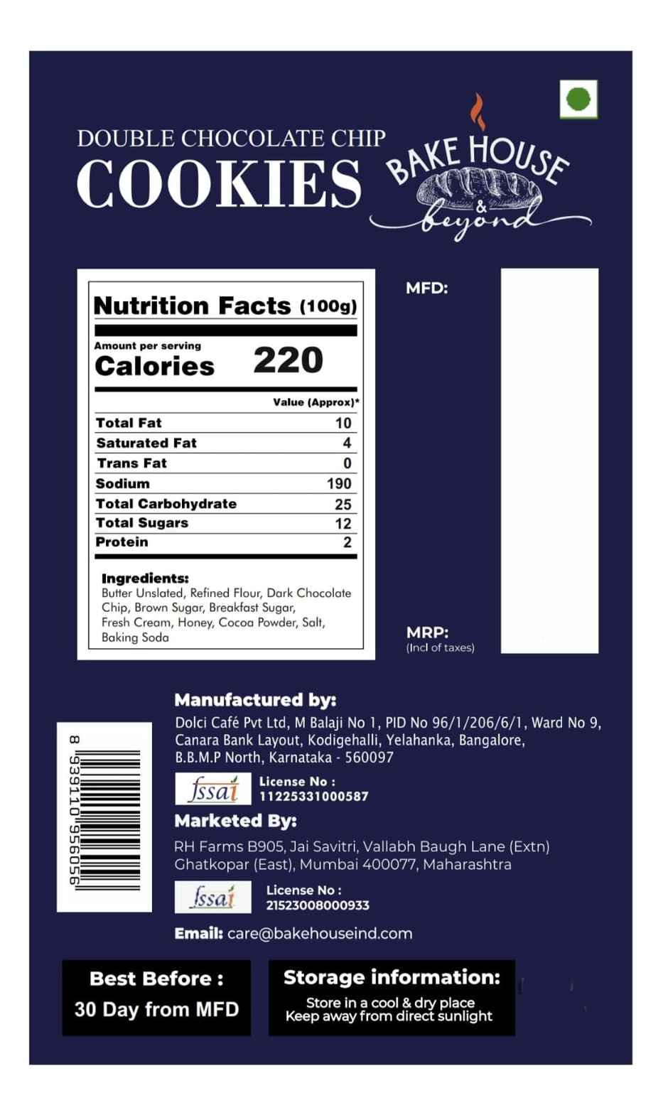 Bakehouse Double Choco Chip Delight Cookies