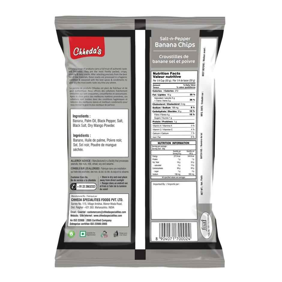 Chheda's Salt & Pepper Banana Chips Combo