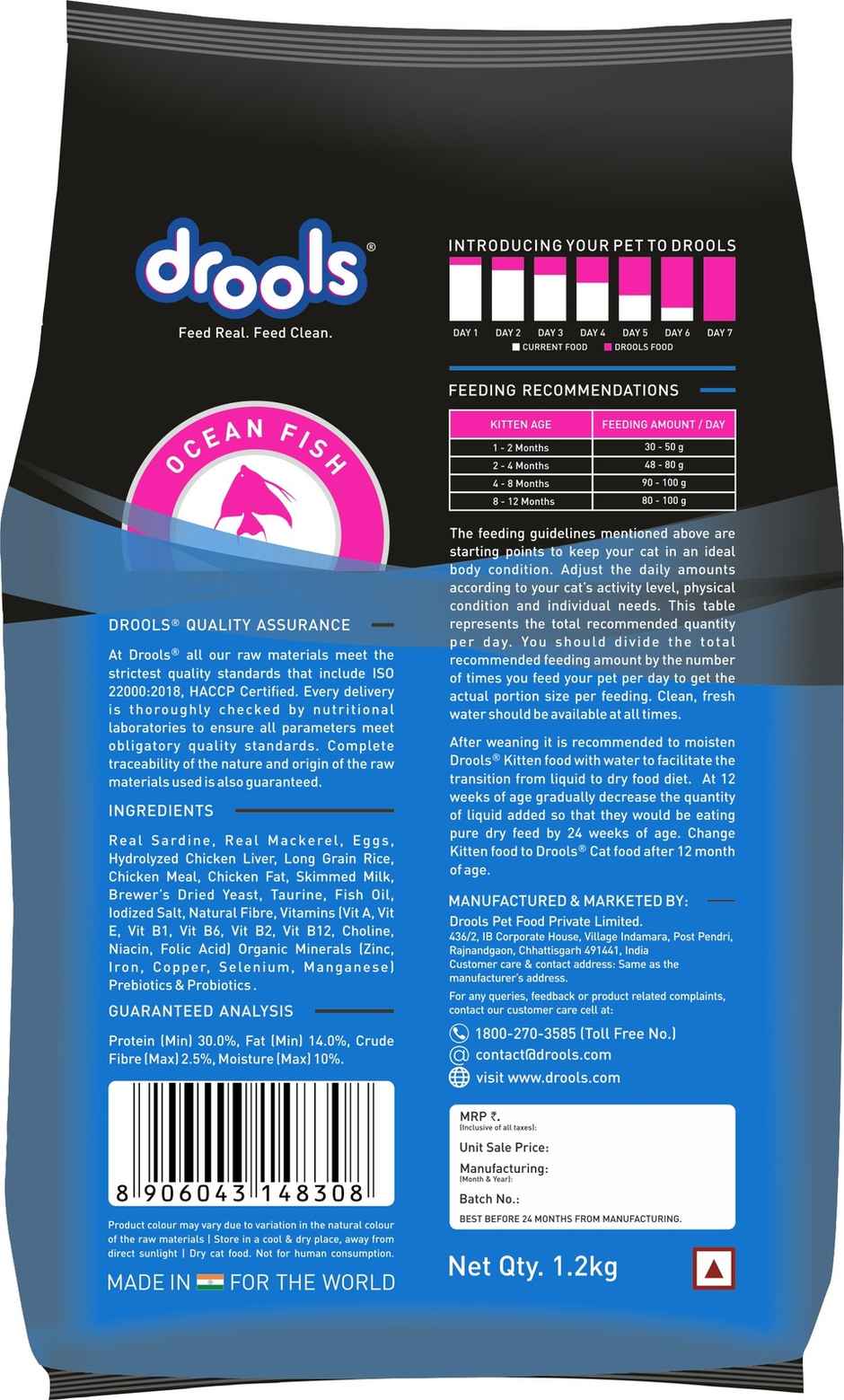 Drools Kitten (1-12 Months) Dry Cat Food With Free Container - Ocean Fish