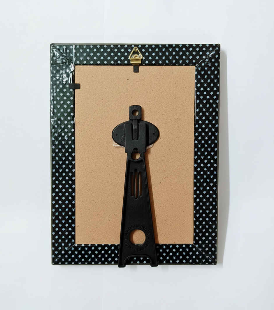 Krishna Photo Frame (5x7 inch) | Mangal Bhawan